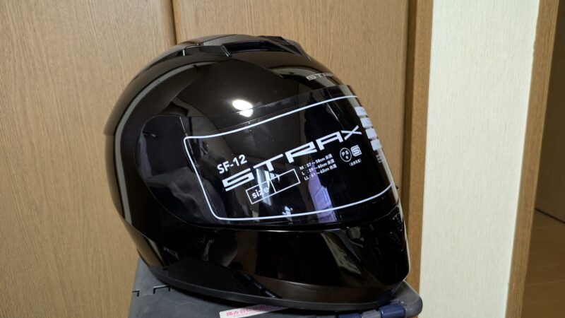 スモークシールド装着/商品ラベルを貼ったまま
