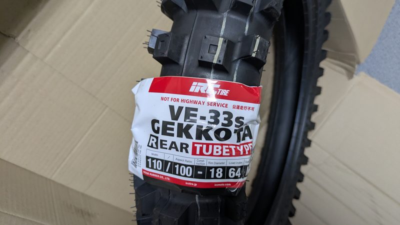IRC VE33s GEKKOTA