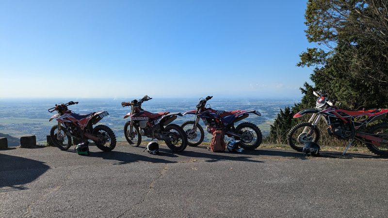 離陸場